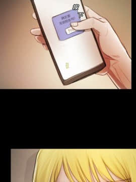 神秘的姐妹 1-32話[完結]_1-31_1621