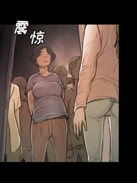 神秘的姐妹 1-32話[完結]_1-31_1626