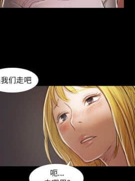 神秘的姐妹 1-32話[完結]_1-31_1628