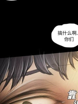 神秘的姐妹 1-32話[完結]_1-31_1646