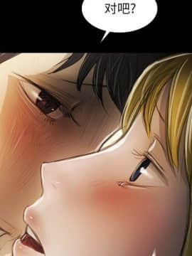 神秘的姐妹 1-32話[完結]_1-31_1649