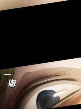 神秘的姐妹 1-32話[完結]_1-31_1652