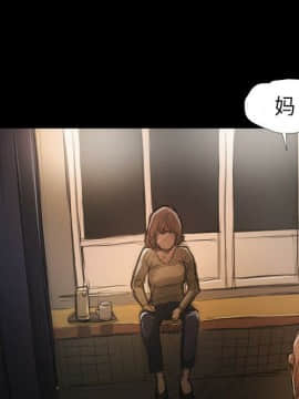 神秘的姐妹 1-32話[完結]_1-31_1669