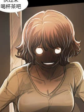 神秘的姐妹 1-32話[完結]_1-31_1682