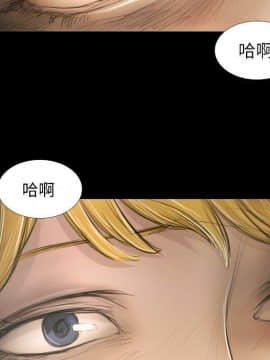 神秘的姐妹 1-32話[完結]_1-31_1716