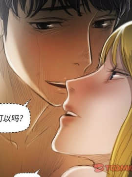 神秘的姐妹 1-32話[完結]_1-31_1720