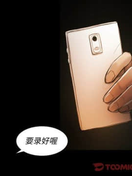 神秘的姐妹 1-32話[完結]_1-31_1726