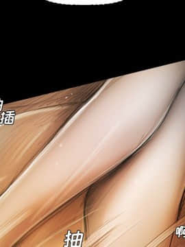 神秘的姐妹 1-32話[完結]_1-31_1734