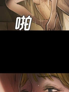 神秘的姐妹 1-32話[完結]_1-31_1737