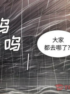 神秘的姐妹 1-32話[完結]_1-31_1757