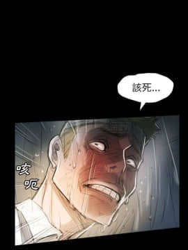 神秘的姐妹 1-32話[完結]_32_1884