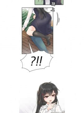 執著於他 1-26話_1-26_0129