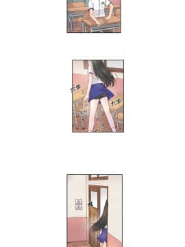 執著於他 1-26話_1-26_0231