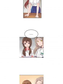 執著於他 1-26話_1-26_0240