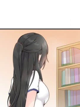 執著於他 1-26話_1-26_0261