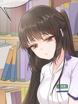 執著於他 1-26話_1-26_0297