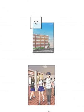 執著於他 1-26話_1-26_0456