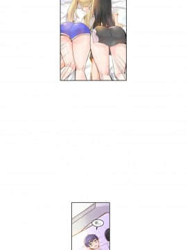 執著於他 1-26話_1-26_0889