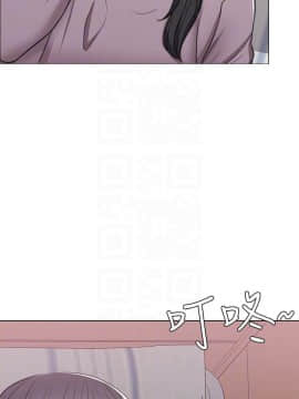 濕身遊泳課 1-38話_1-38_0236