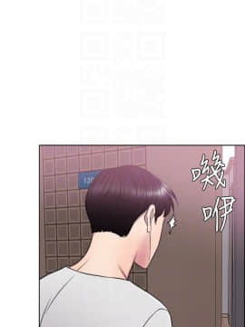 濕身遊泳課 1-38話_1-38_0242