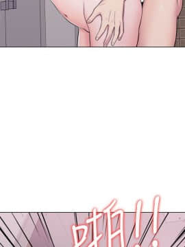 濕身遊泳課 1-38話_1-38_0250