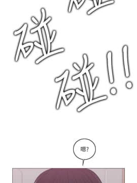 濕身遊泳課 1-38話_1-38_0298