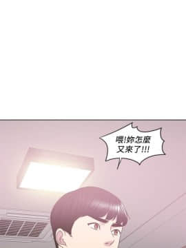 濕身遊泳課 1-38話_1-38_0507