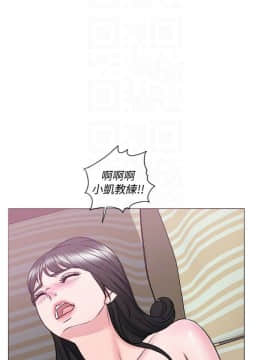濕身遊泳課 1-38話_1-38_1071