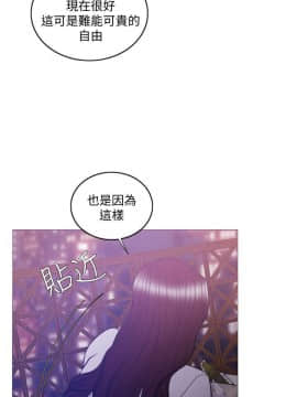濕身遊泳課 1-38話_1-38_1220