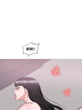 濕身遊泳課 1-38話_1-38_1229