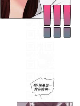 濕身遊泳課 1-38話_1-38_1281