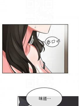 深夜噪音 1-29話_1-29_0118