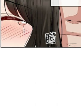 深夜噪音 1-29話_1-29_0157