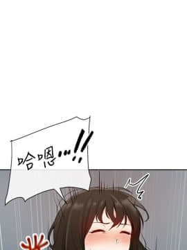 深夜噪音 1-29話_1-29_0168