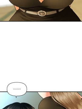 醫美奇雞 1-20話_1-20_0028