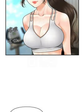 醫美奇雞 1-20話_1-20_0161