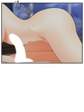 醫美奇雞 1-20話_1-20_0289