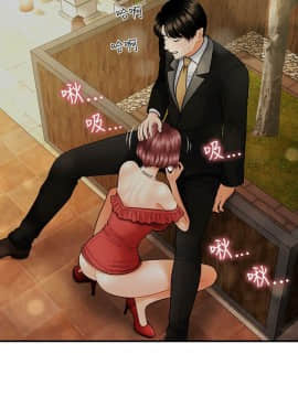 醫美奇雞 1-20話_1-20_0385
