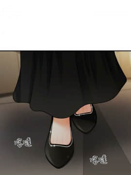 醫美奇雞 1-20話_1-20_0401