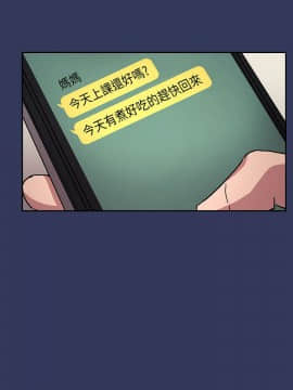 朋友的媽媽 1-15話_1-15_0029