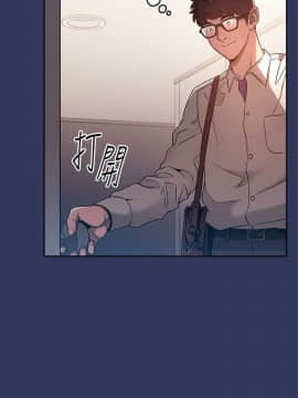 朋友的媽媽 1-15話_1-15_0032