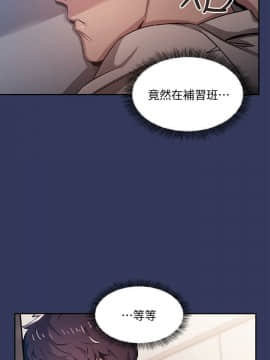 朋友的媽媽 1-15話_1-15_0033