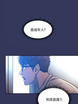 朋友的媽媽 1-15話_1-15_0035