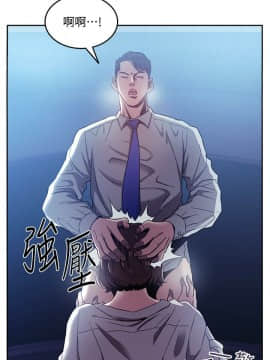 朋友的媽媽 1-15話_1-15_0044