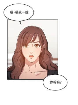 朋友的媽媽 1-15話_1-15_0074
