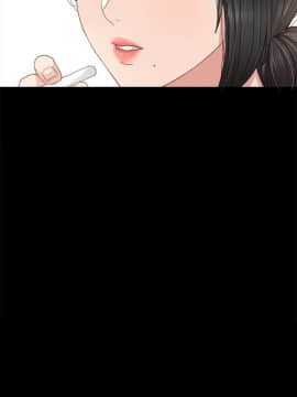 實習老師 57-73話_67_0345