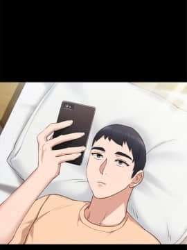實習老師 57-73話_64_0276