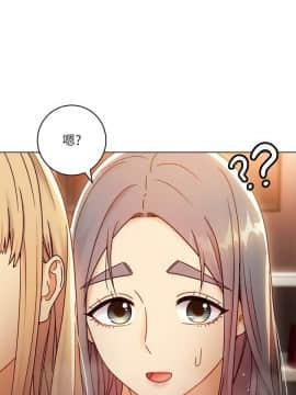繼母的朋友們 43-59話_43-59_0112