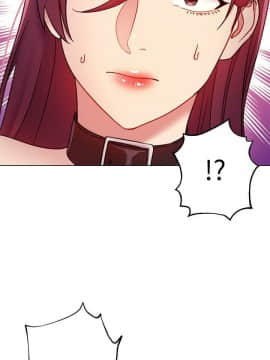 繼母的朋友們 43-59話_43-59_0275