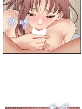 完美新伴侶 1-46話_1-46_1497